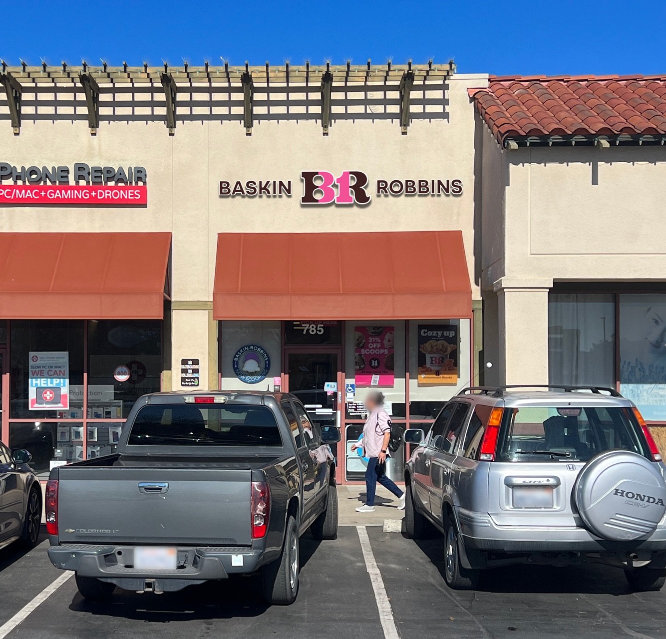 Baskin-Robbins Gilroy storefront sign