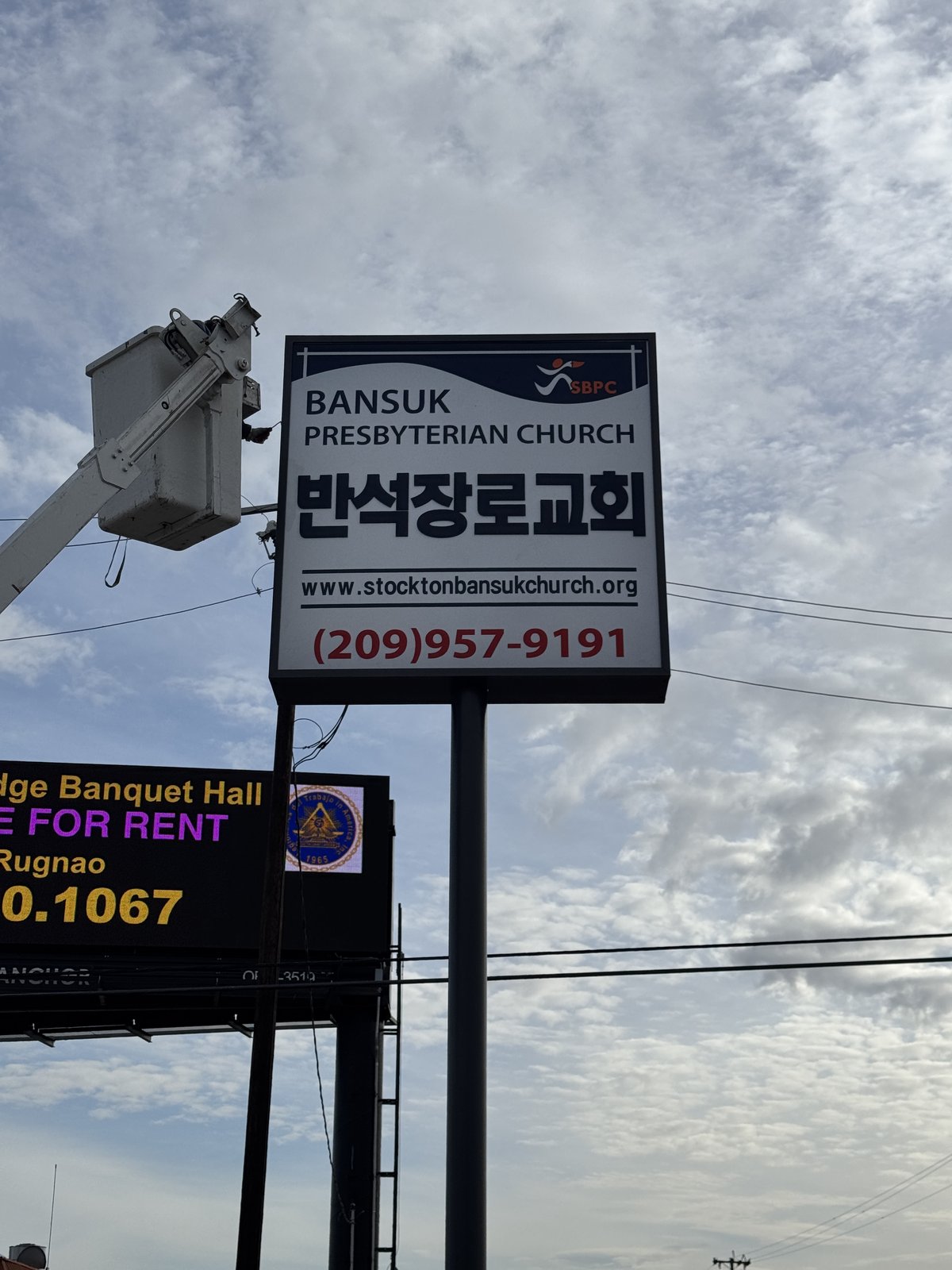 Bansuk Presbyterian Church pylon sign in Stockton