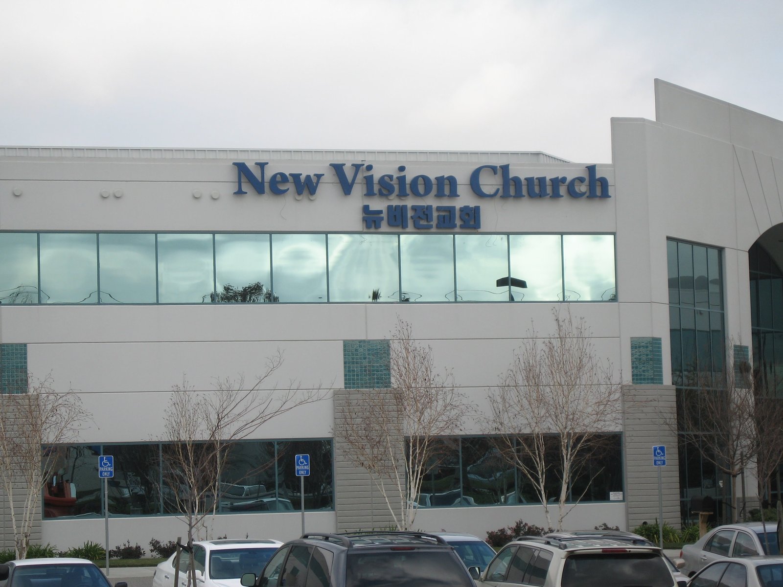 New Vision Church building channel letters