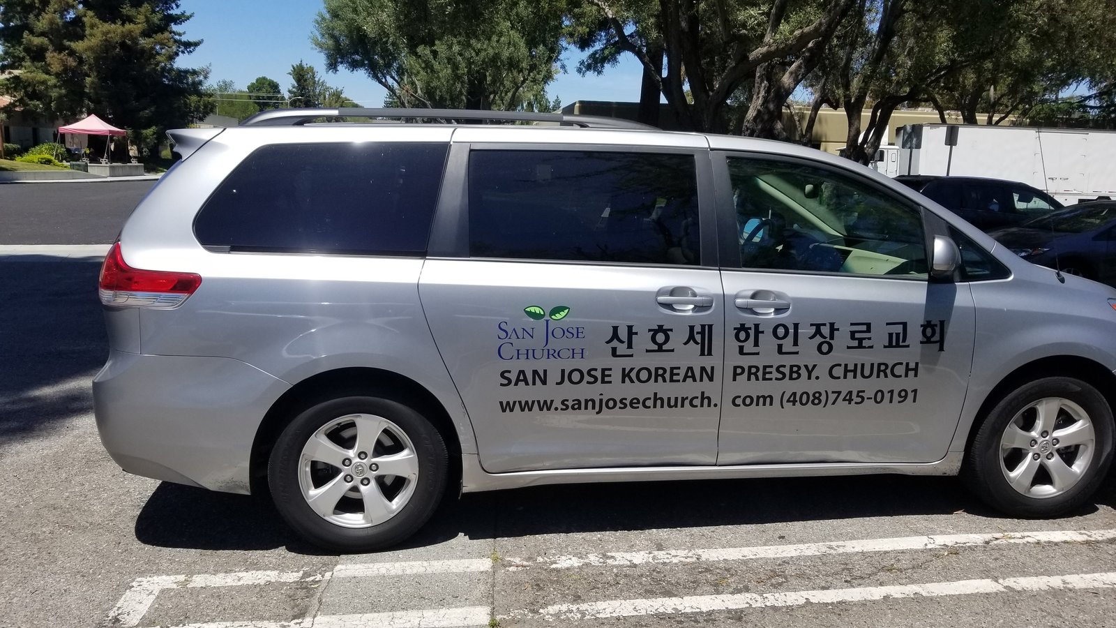 San Jose Korean Presbyterian Church van graphics