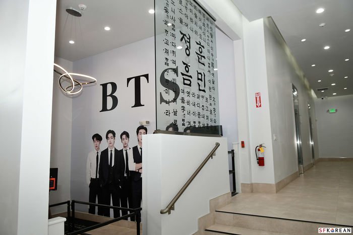 Interior wall mural and calligraphy