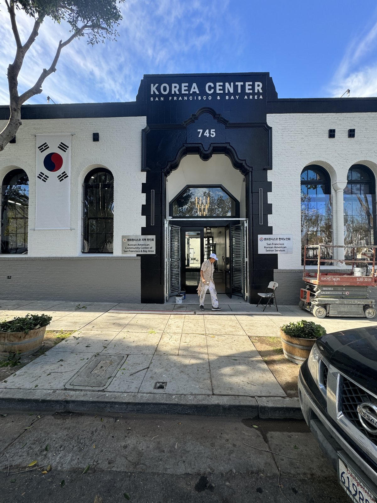 Korea Center building exterior, San Francisco