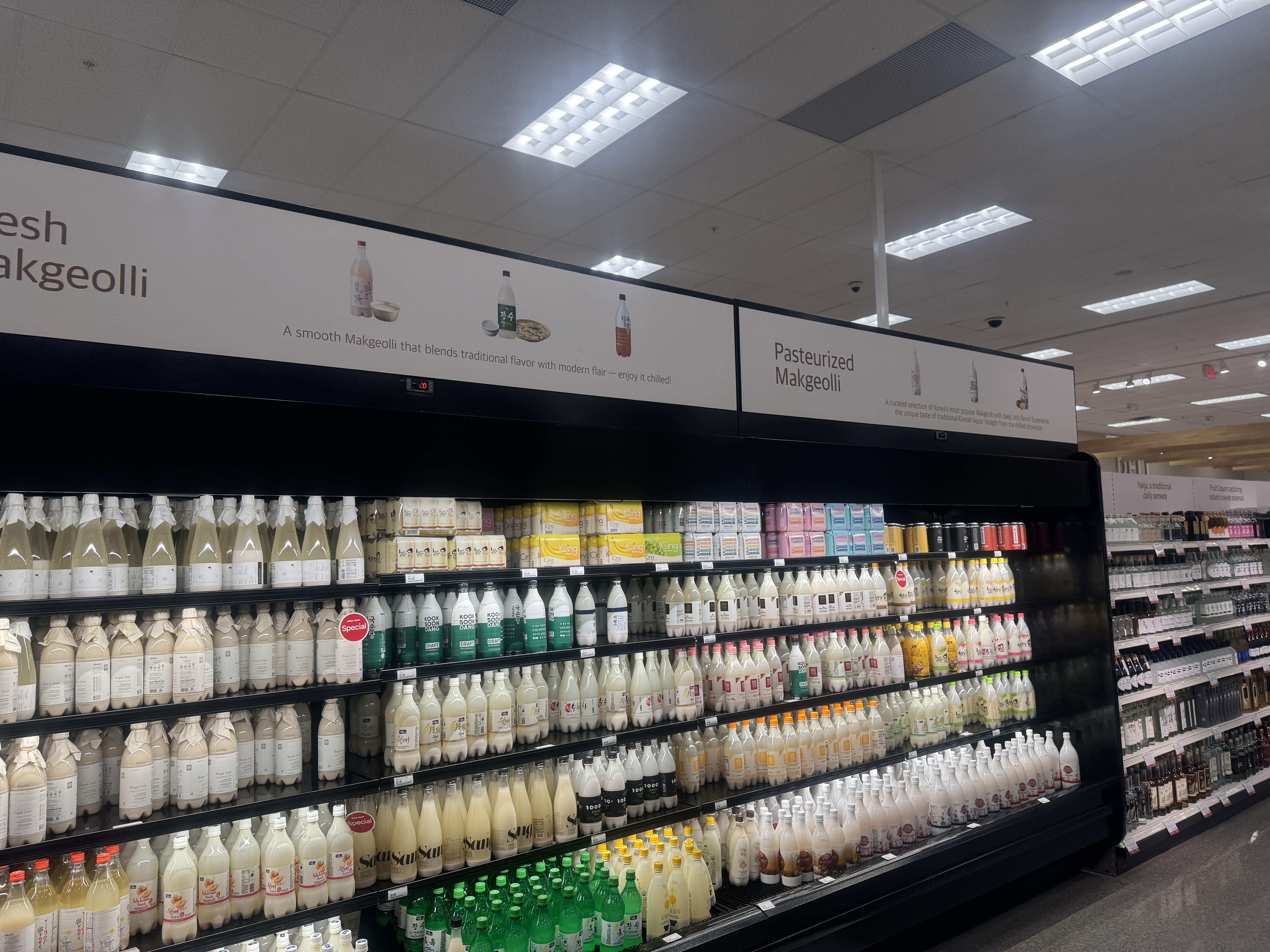 Fresh and Pasteurized Makgeolli beverage aisle headers