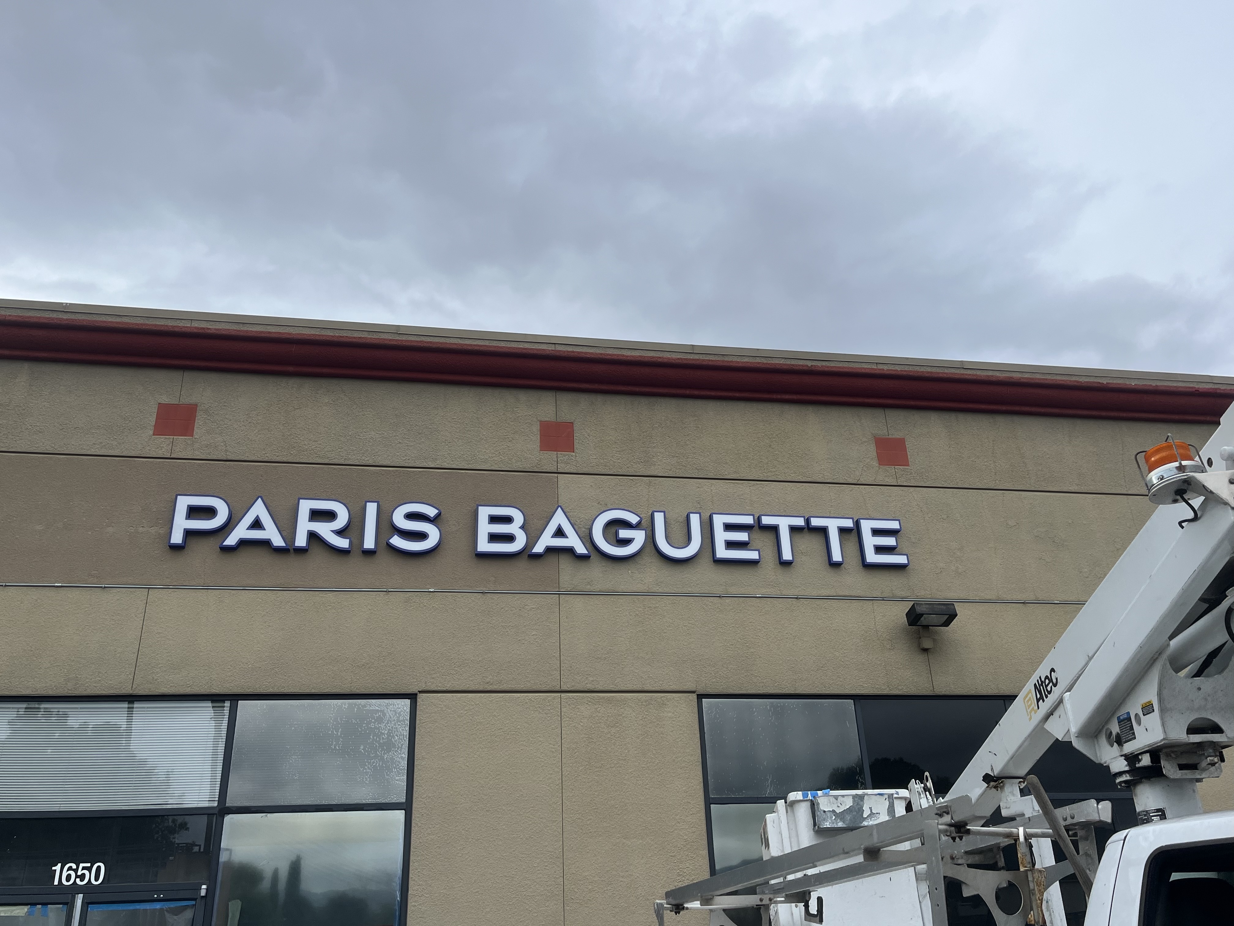 Paris Baguette San Jose Capitol storefront sign