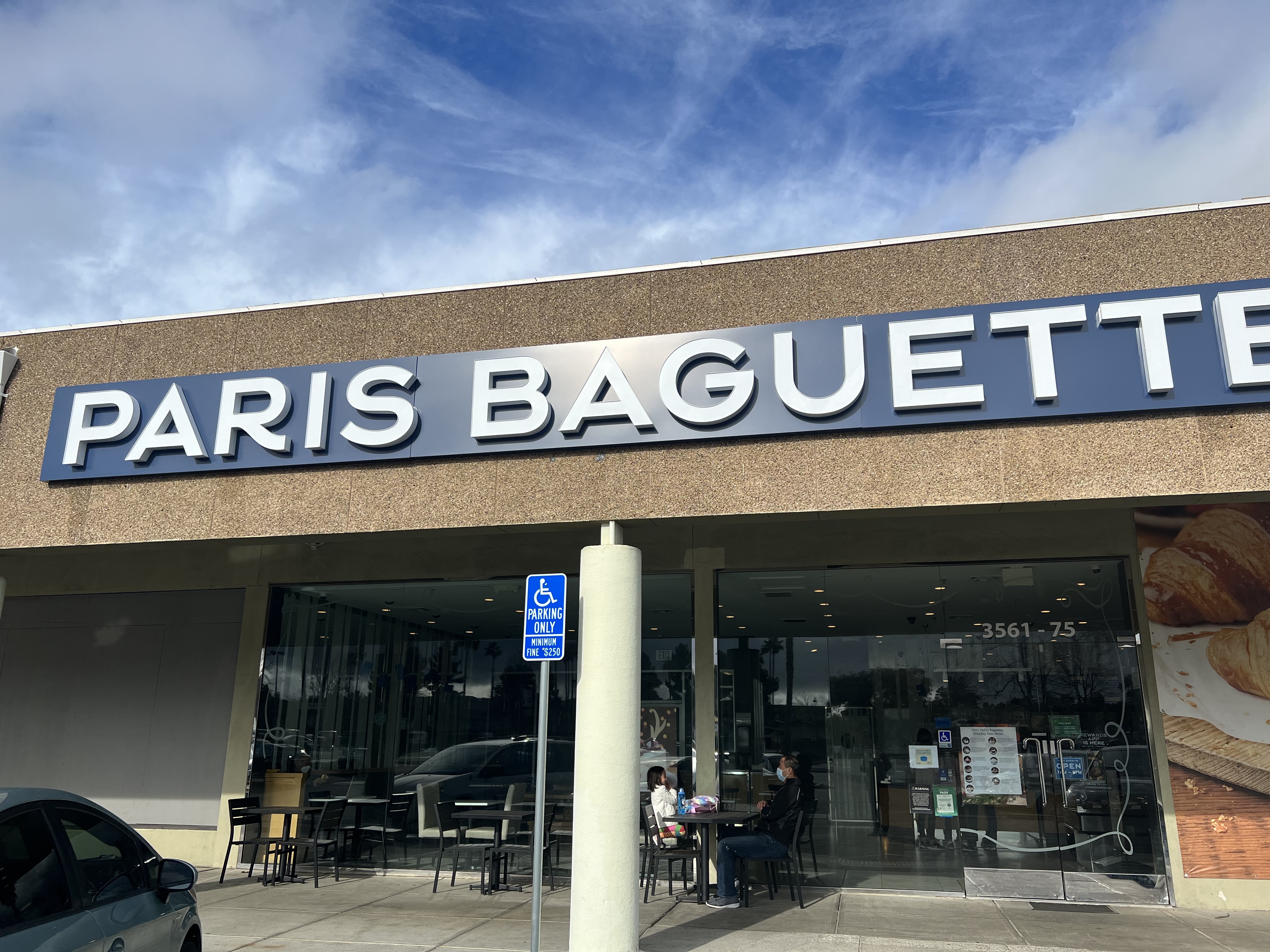 Paris Baguette Santa Clara storefront sign