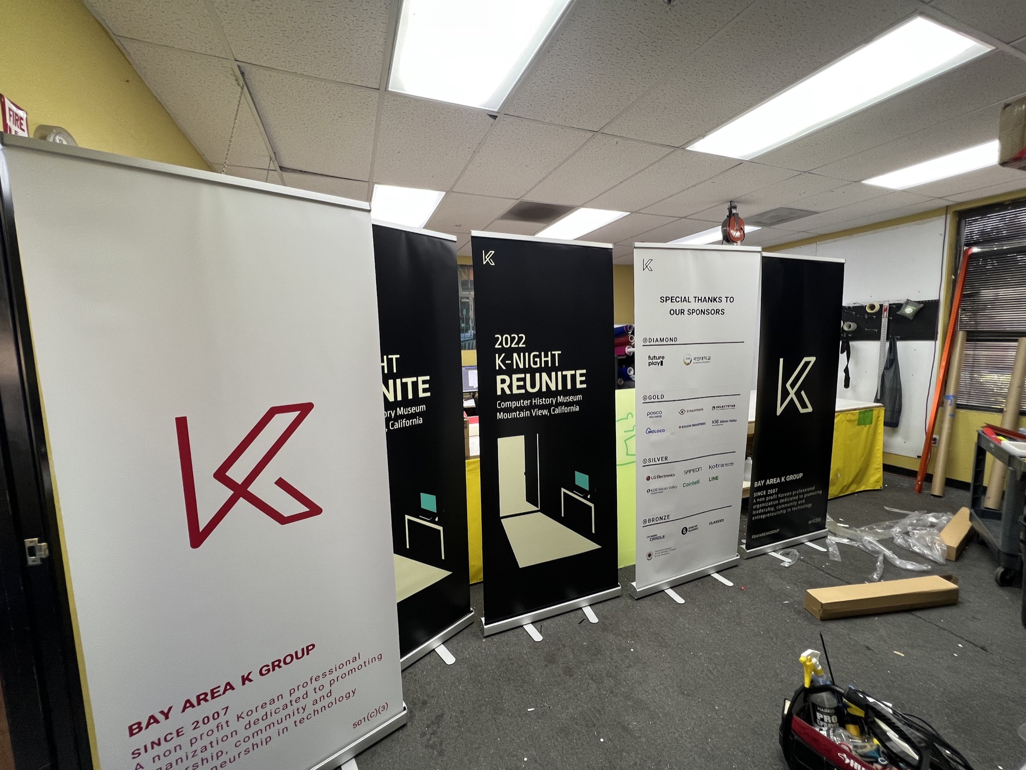 Banner for office in San Jose
