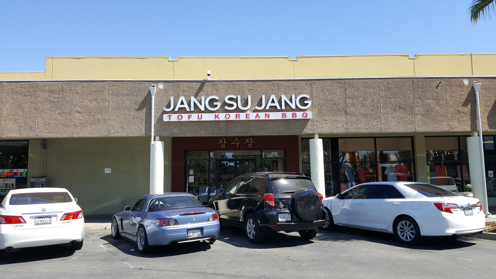 Channel letter signage for Jang Su Jang in Santa Clara