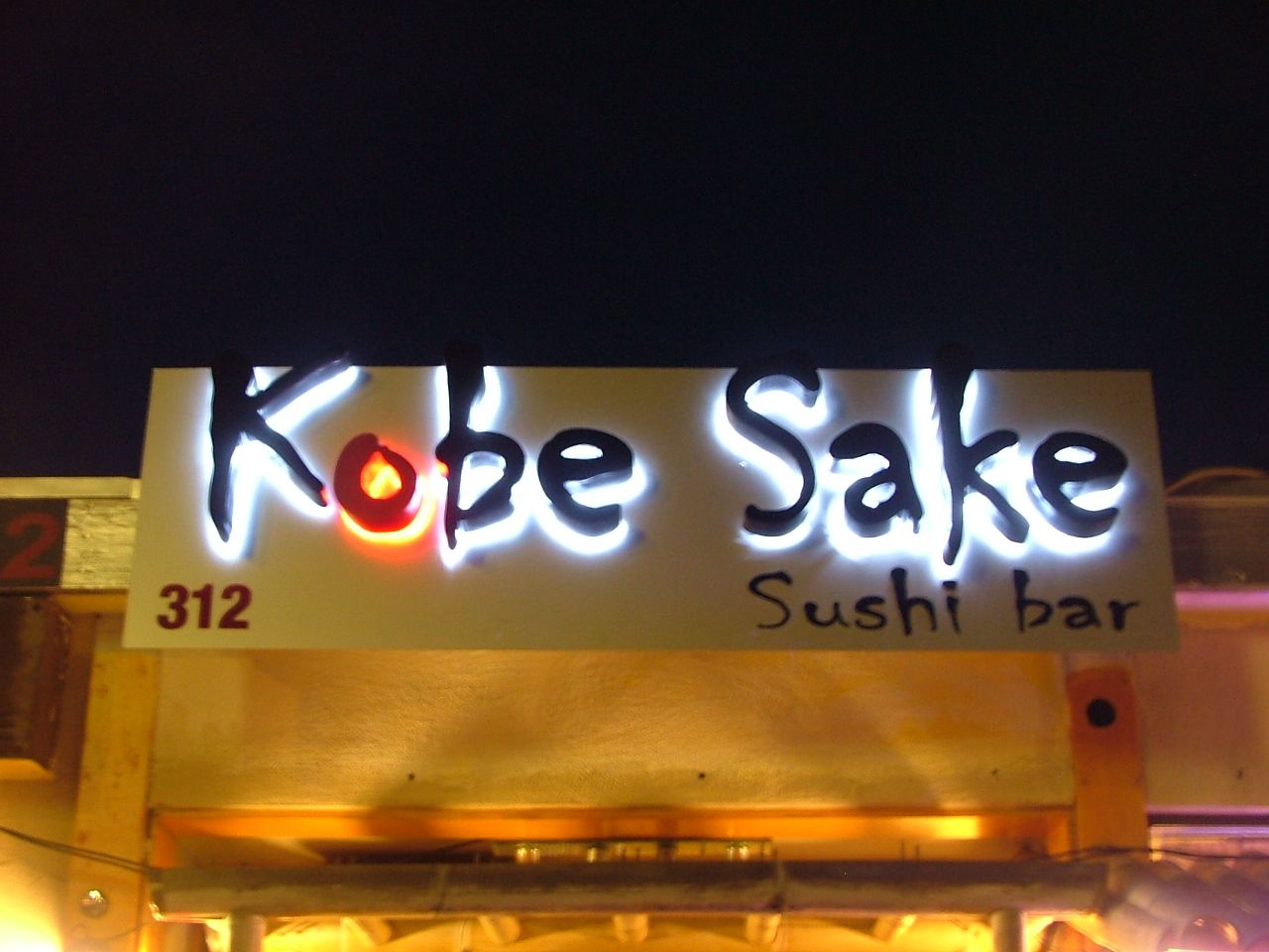 Channel letter signage for Kobe Sake in San Mateo