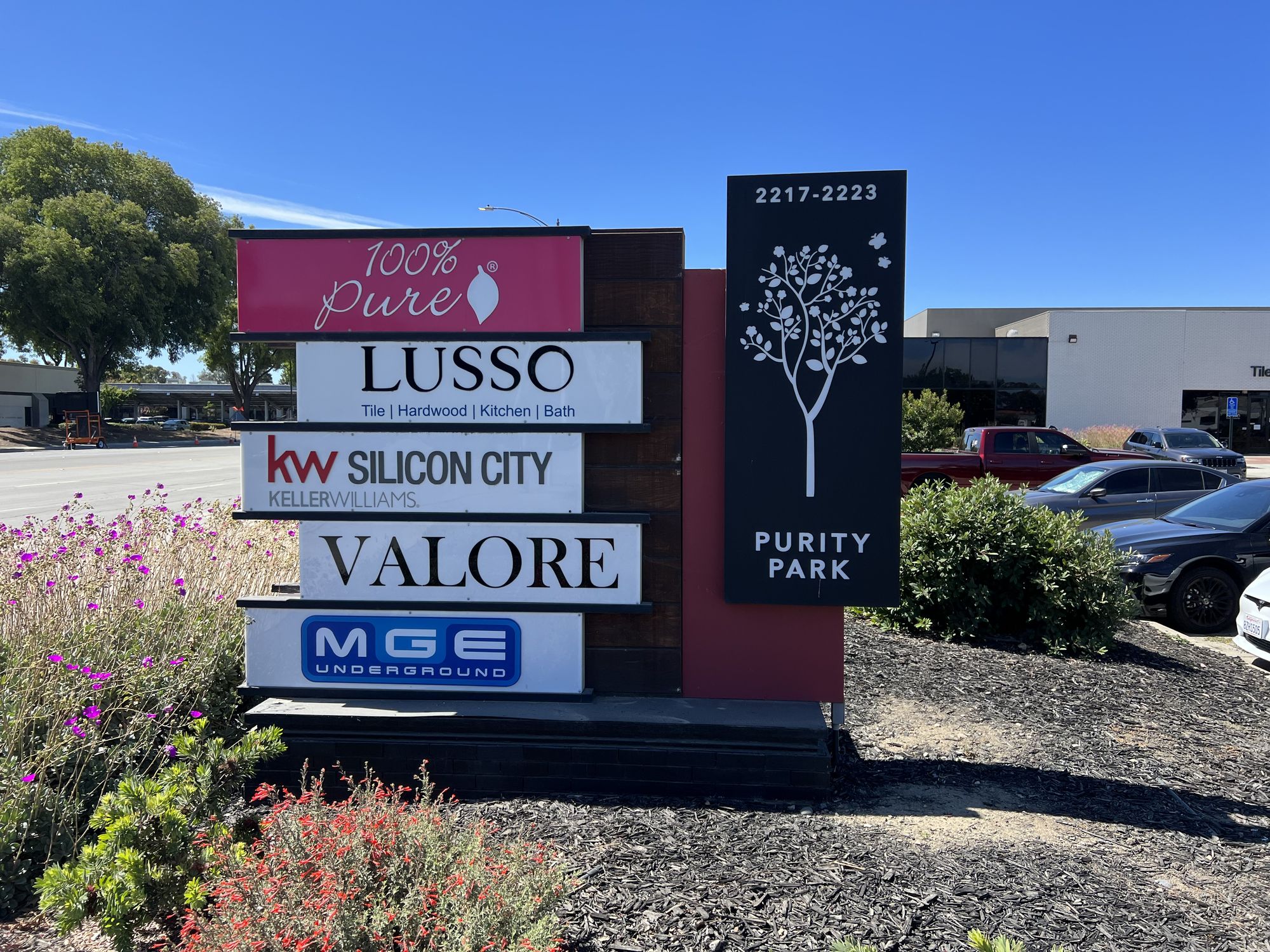Monument signage for 100% Pure in San Jose