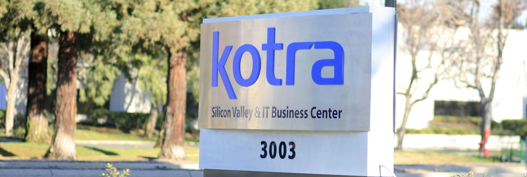 Monument signage for Kotra in San Jose